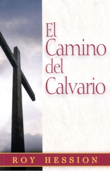 El camino del Calvario - Bolsilibro